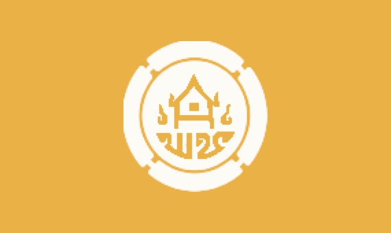 โครงการขับเคลื่อนการพัฒนาตามปรัชญาเศรษฐกิจพอเพียงในภาคการเกษตรและชนบท