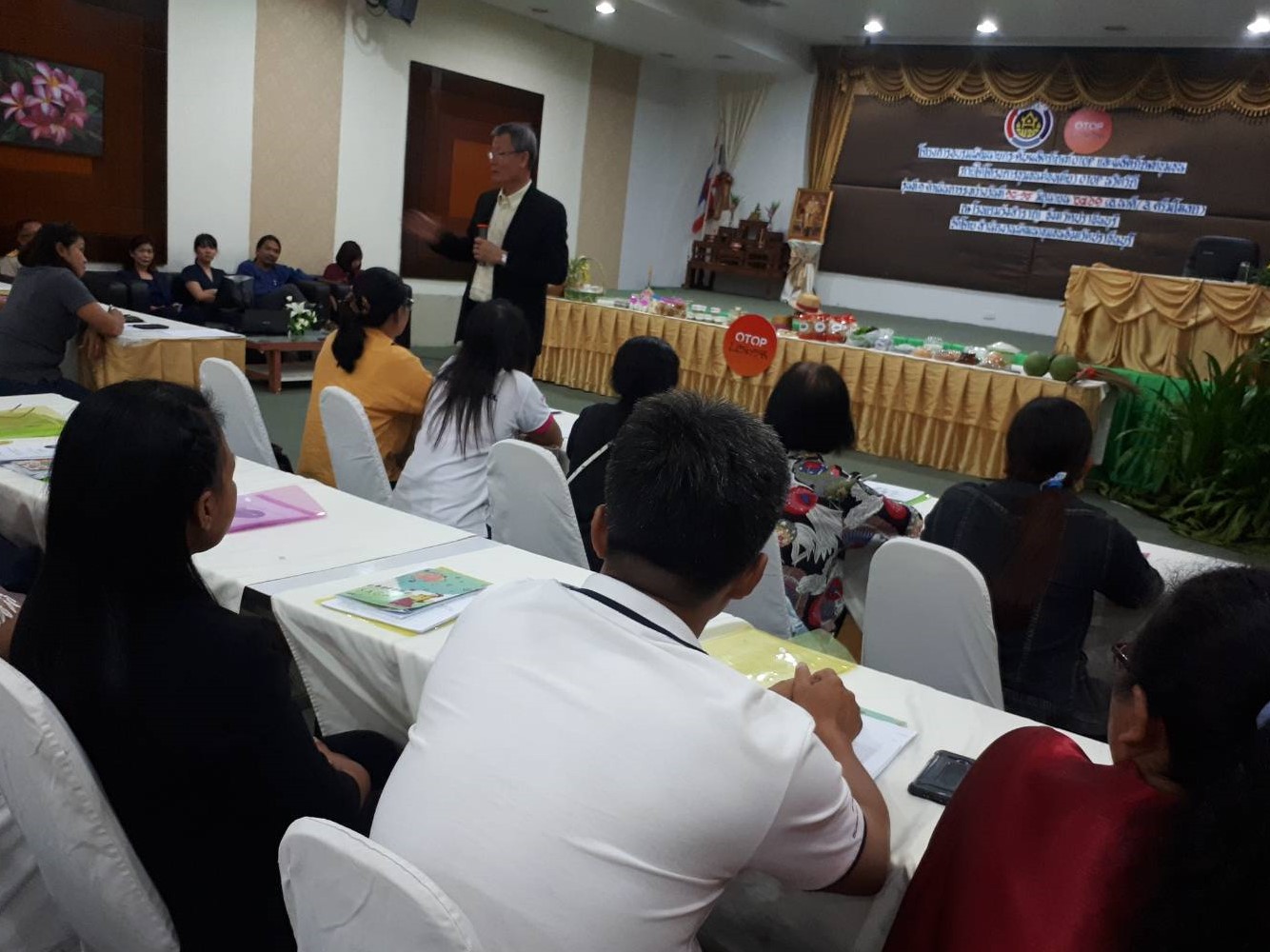 @ จังหวัดปราจีนบุรี KICKOFF การดำเนินงานโครงครงการชุมชนท่องเที่ยว OTOP นวัตวิถี