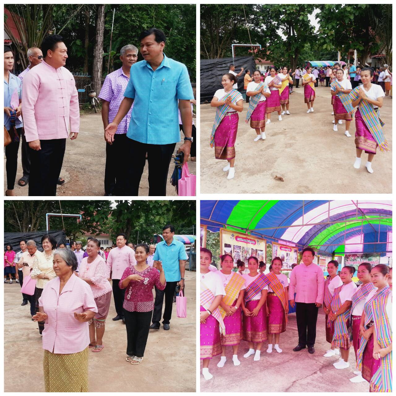 จังหวัดปราจีนบุรีดำเนินการรคัดสรร หมู่บ้านเศรษฐกิจพอเพียง  อยู่เย็นเป็นสุข และกิกรรมพัฒนาชุมชนดีเด่นระดับจัหวัดปราจีนบุรีปี 2561