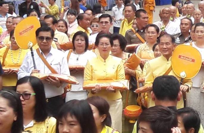 โครงการอุปสมบทหมู่เฉลิมพระเกียรติสมเด็จพระเจ้อยู่หัวมหาวชิราลงกรณ บดินทรเทพยวรางกูร เนื่องในโอกาสเฉลิมพระชนมพรรษา 66พรรษา และสมเด็จพระนางเจ้าสิริกิติ์ พระบรมราชินีนาถใน ร.9 เนื่องในโอกาสเฉลิมพระชนมพรรษา 86พรรษา ปราจีนบุรี