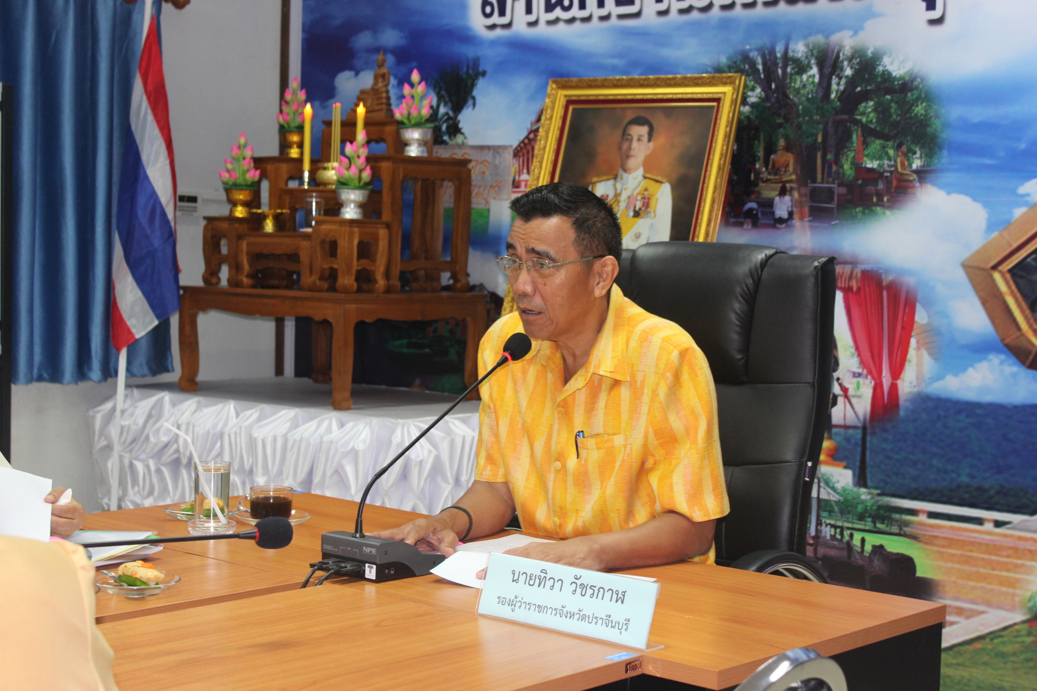 พช.ปราจีนบุรีประชุมโครงการสนับสนุนคณะอนุกรรมการหนึ่งตำบล หนึ่งผลิตภัณฑ์ ระดับจังหวัดปราจีนบุรี และผู้ที่เกี่ยวข้อง เพื่อสร้างความรู้ความเข้าใจแนวทางการขับเคลื่อนโครงการชุมชนท่องเที่ยว OTOP นวัตวิถี ปี 2561