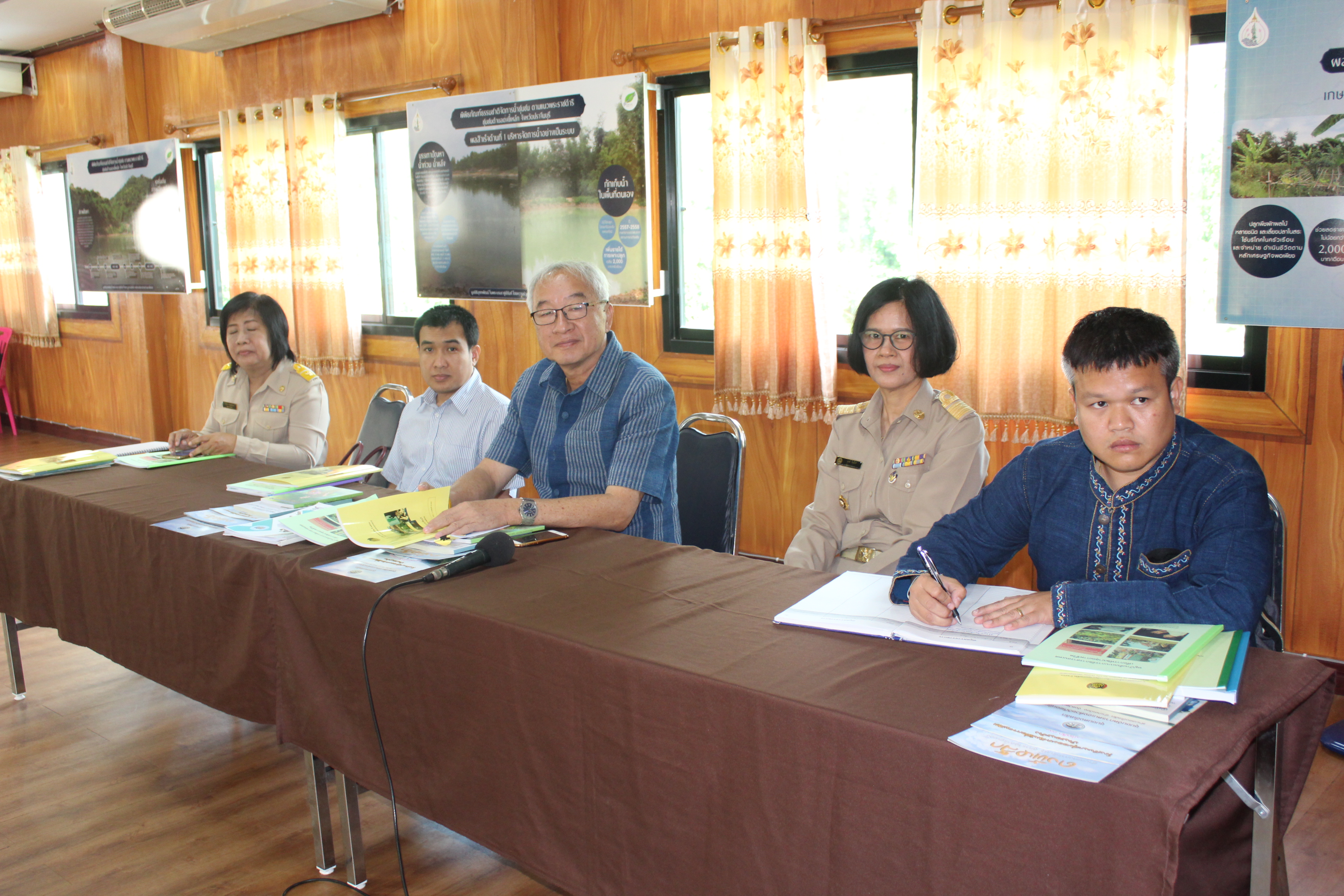 การคัดสรรหมู่บ้านสารสนเทศต้นแบบ และตำบลสารสนเทศต้นแบบเพื่อการพัฒนาคุณภาพชีวิต ระดับเขตฯ