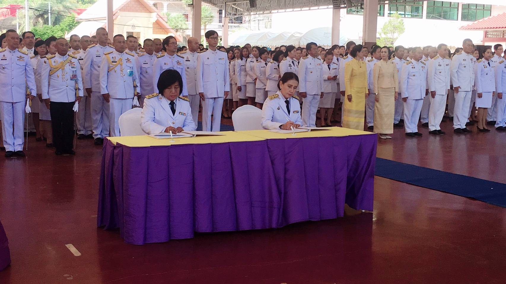 กิจกรรมเฉลิมพระเกียรติสมเด็จพระนางเจ้าฯ พระบรมราชินี เนื่องในโอกาสวันเฉลิมพระชนมพรรษา 3 มิถุนายน 2562