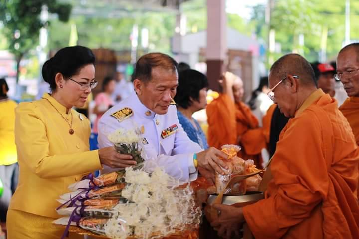 กิจกรรมเฉลิมพระเกียรติสมเด็จพระนางเจ้าฯ พระบรมราชินี เนื่องในโอกาสวันเฉลิมพระชนมพรรษา 3 มิถุนายน 2562