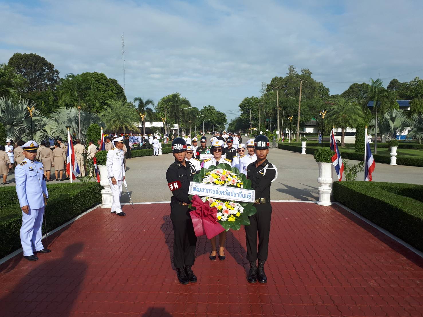 พิธีวางพวงมาลาถวายสักการะพระอนุสาวรีย์ฯ เนื่องในวันคล้ายวันเสด็จทิวงคต จอมพลสมเด็จพระเจ้าบรมวงศ์เธอ เจ้าฟ้าจักรพงษ์ภูวนารถ กรมหลวงพิศณุโลกประชานารถ