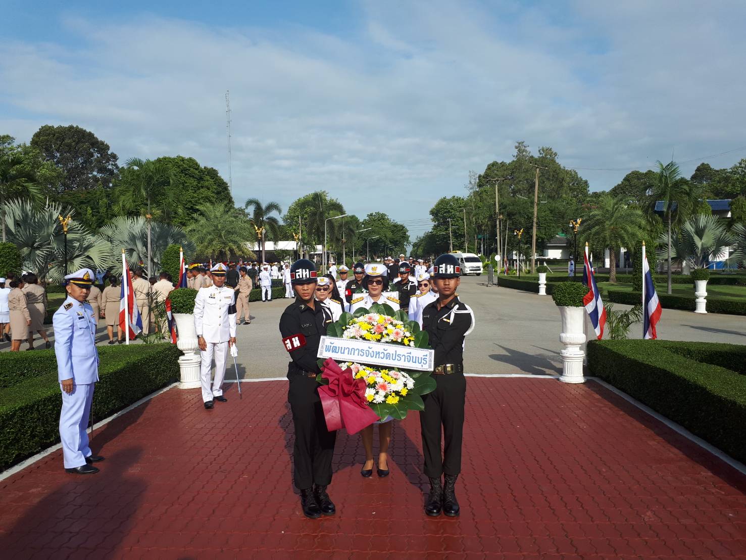 พิธีวางพวงมาลาถวายสักการะพระอนุสาวรีย์ฯ เนื่องในวันคล้ายวันเสด็จทิวงคต จอมพลสมเด็จพระเจ้าบรมวงศ์เธอ เจ้าฟ้าจักรพงษ์ภูวนารถ กรมหลวงพิศณุโลกประชานารถ