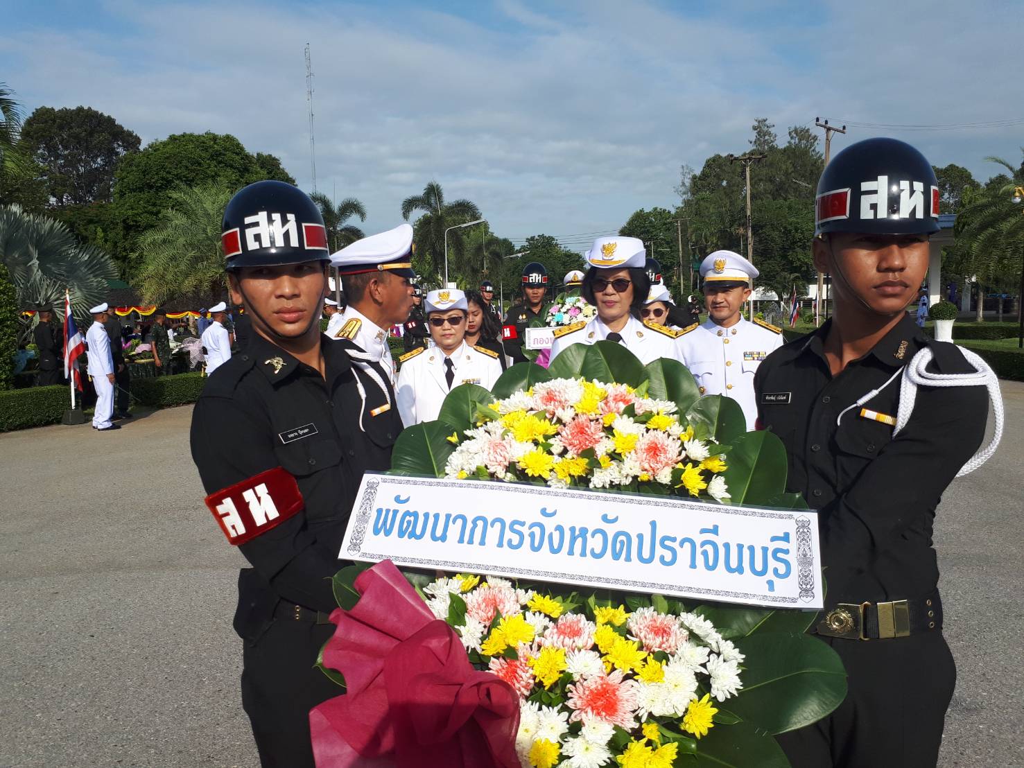พิธีวางพวงมาลาถวายสักการะพระอนุสาวรีย์ฯ เนื่องในวันคล้ายวันเสด็จทิวงคต จอมพลสมเด็จพระเจ้าบรมวงศ์เธอ เจ้าฟ้าจักรพงษ์ภูวนารถ กรมหลวงพิศณุโลกประชานารถ