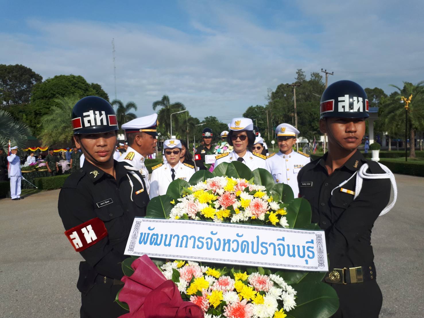 พิธีวางพวงมาลาถวายสักการะพระอนุสาวรีย์ฯ เนื่องในวันคล้ายวันเสด็จทิวงคต จอมพลสมเด็จพระเจ้าบรมวงศ์เธอ เจ้าฟ้าจักรพงษ์ภูวนารถ กรมหลวงพิศณุโลกประชานารถ
