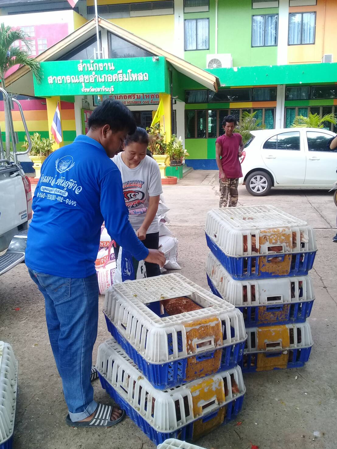 โครงการยกระดับรายได้ครัวเรือนตกเกณฑ์ จปฐ. ปี 2560(482 ครัวเรือน): งบประมาณตามแผนพัฒนาจังหวัดปราจีนบุรี ประจำปีงบประมาณ พ.ศ. 2562