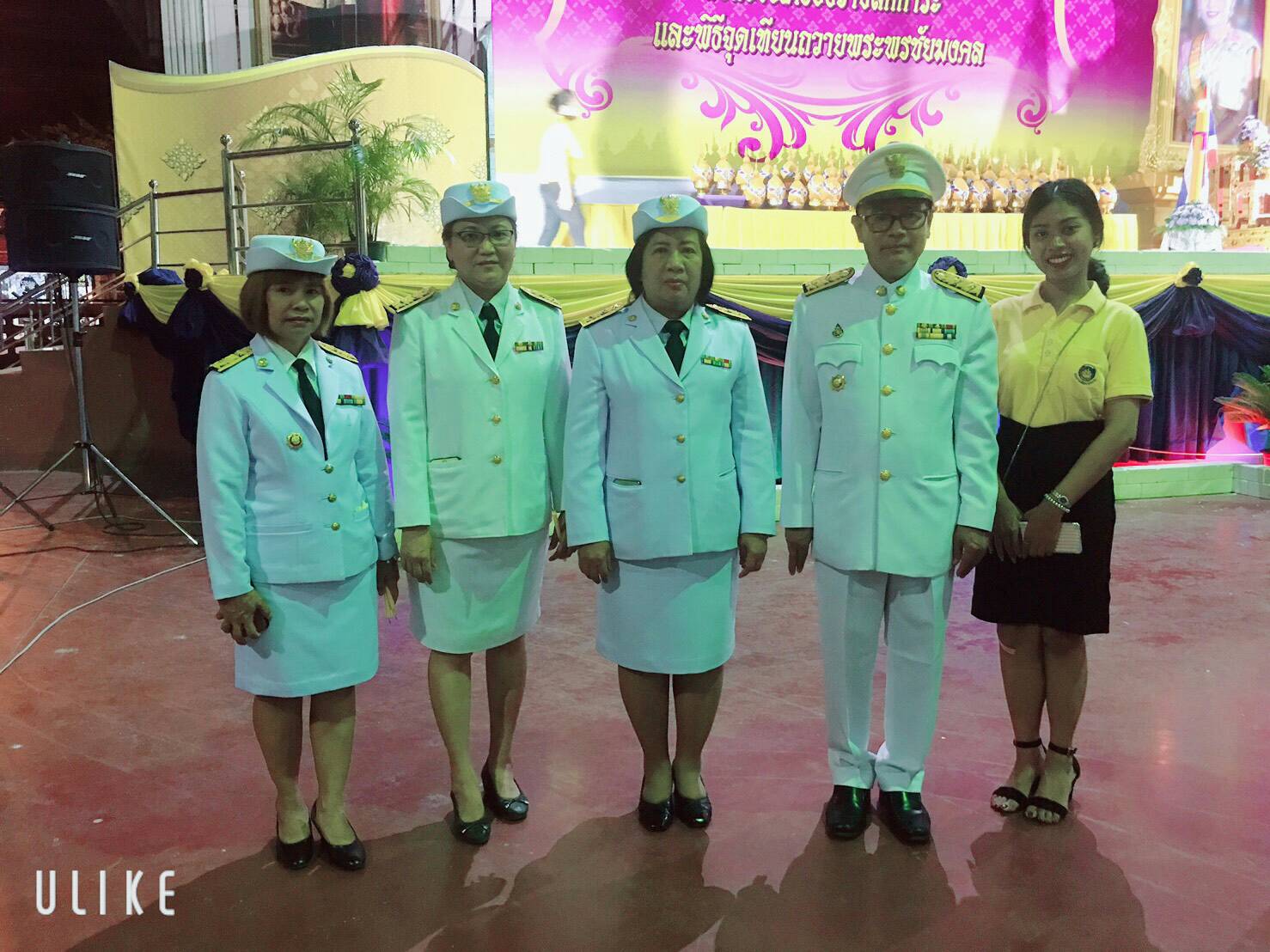 พิธีถวายราชสักการะ และพิธีจุดเทียนชัยถวายพระพรชัยมงคล เนื่องในโอกาสวันเฉลิมพระชนมพรรษา สมเด็จพระนางเจ้าฯ พระบรมราชินี ประจำปี 2562
