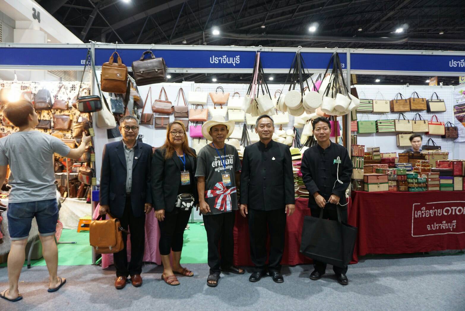 พิธีเปิดงาน OTOP Midyear 2019 ณ อิมแพคเมืองทองธานี จังหวัดนนทบุรี