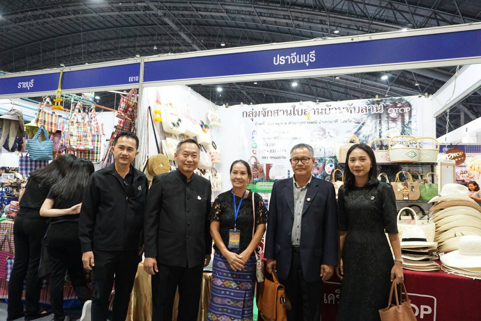 พิธีเปิดงาน OTOP Midyear 2019 ณ อิมแพคเมืองทองธานี จังหวัดนนทบุรี