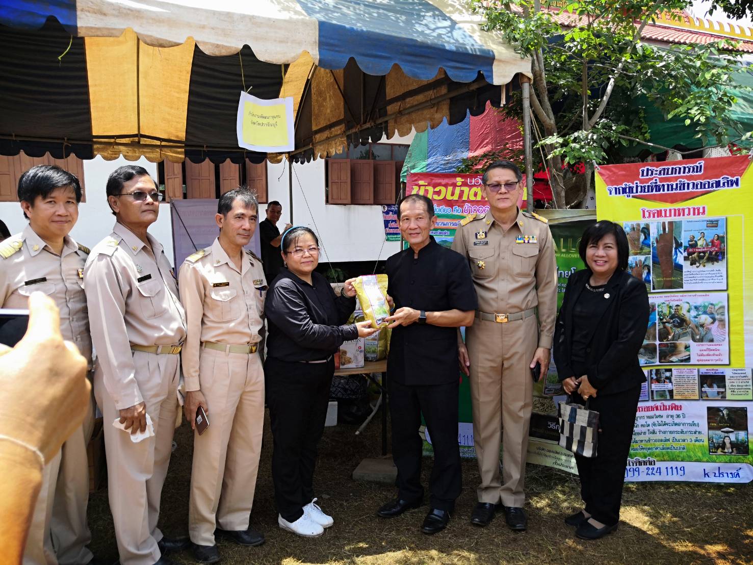 โครงการหน่วยบำบัดทุกข์ บำรุงสุข สร้างรอยยิ้มให้ประชาชน จังหวัดปราจีนบุรี ประจำเดือนมิถุนายน ๒๕๖๒