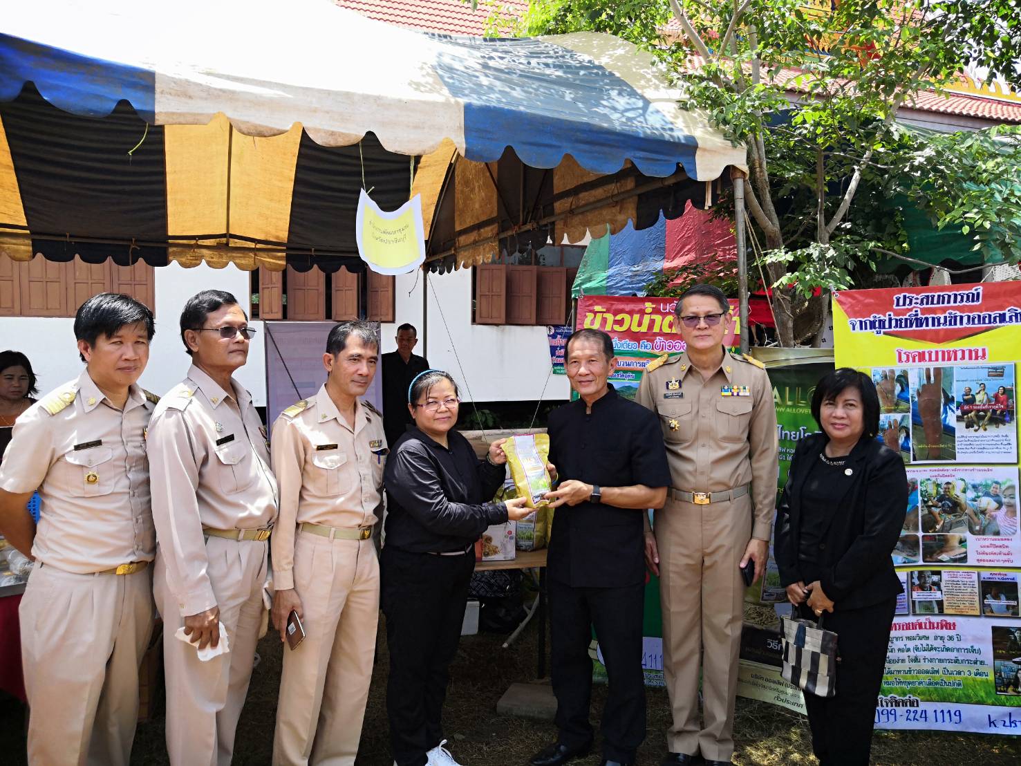 โครงการหน่วยบำบัดทุกข์ บำรุงสุข สร้างรอยยิ้มให้ประชาชน จังหวัดปราจีนบุรี ประจำเดือนมิถุนายน ๒๕๖๒