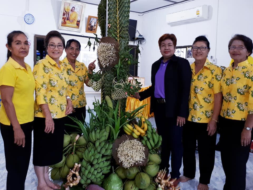การคัดสรรหมู่บ้านเศรษฐกิจพอเพียง “อยู่เย็น เป็นสุข” และกิจกรรมพัฒนาชุมชนดีเด่นระดับจังหวัด ประจำปี 2562