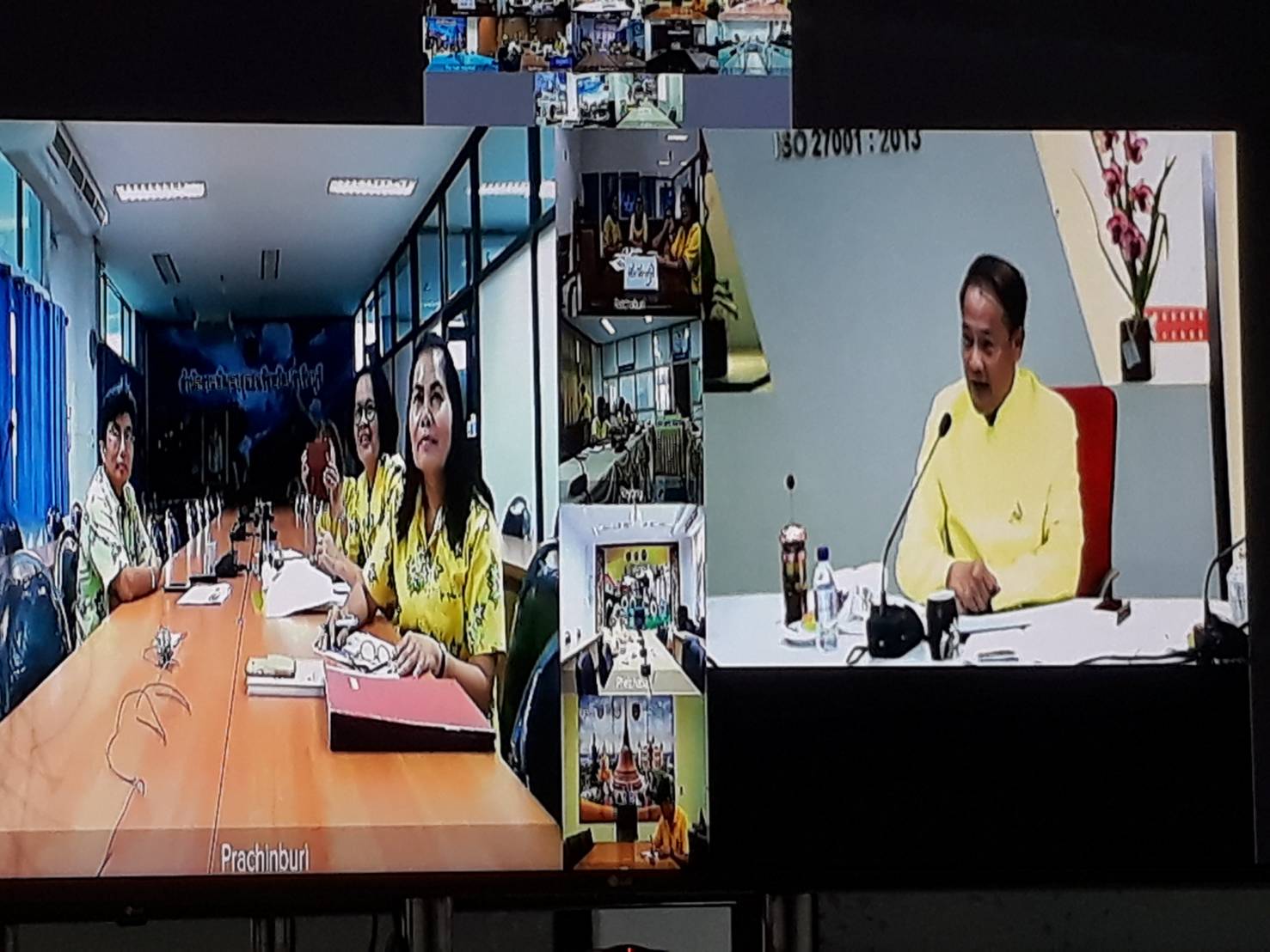 ประชุมสร้างความเข้าใจการดำเนินงานแก้ไขปัญหาความยากจนเชิงบูรณาการ ระหว่างกรมการพัฒนาชุมชน กระทรวงมหาดไทย และมูลนิธิปอเต็กตึ๊ง ผ่านระบบ Video Conference
