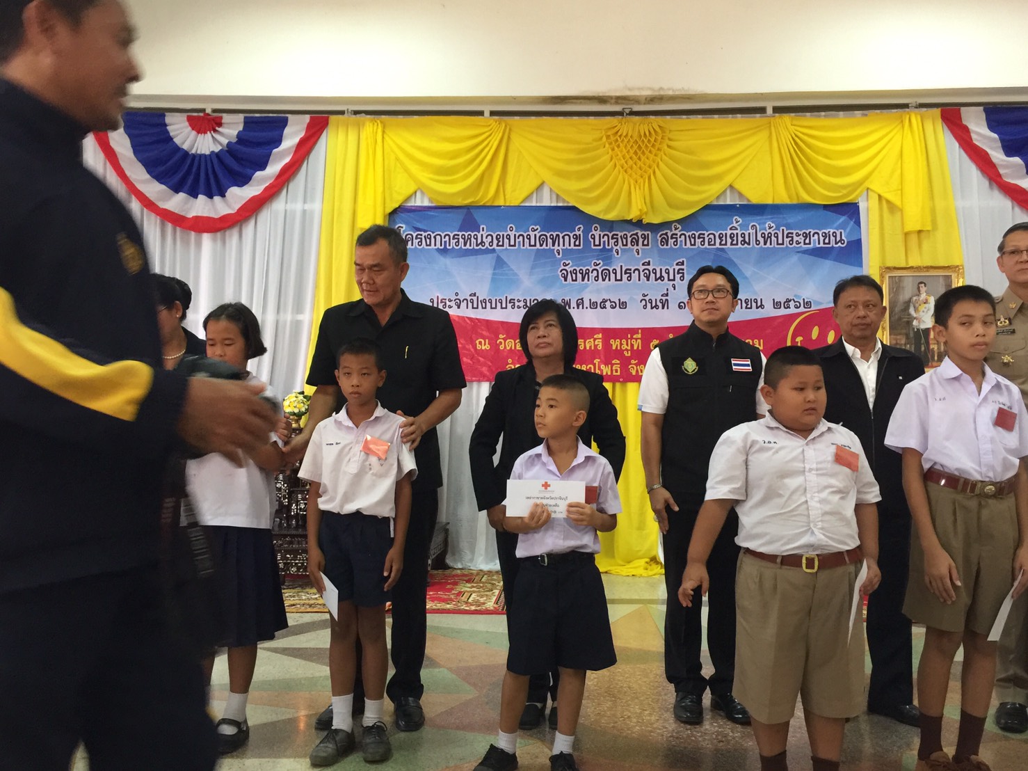 โครงการหน่วยบำบัดทุกข์ บำรุงสุข สร้างรอยยิ้มให้ประชาชน จังหวัดปราจีนบุรี ประจำเดือนมิถุนายน ๒๕๖๒