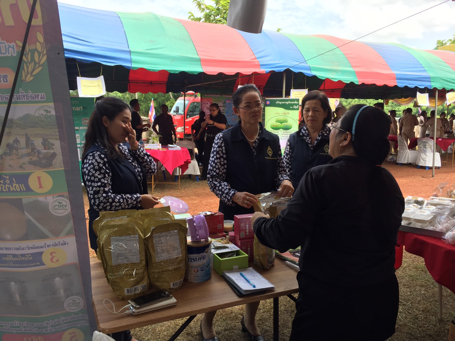 โครงการหน่วยบำบัดทุกข์ บำรุงสุข สร้างรอยยิ้มให้ประชาชน จังหวัดปราจีนบุรี ประจำเดือนมิถุนายน ๒๕๖๒