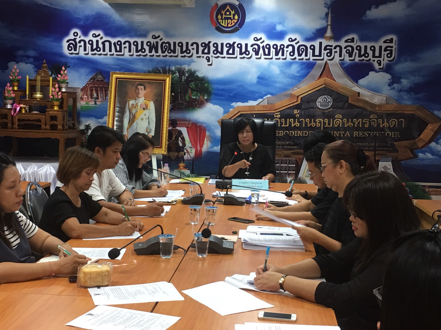 ประชุมคณะทำงานขับเคลื่อนโครงการพัฒนาชุมชนปราจีนบุรี ใสสะอาด ประจำปีงบประมาณ พ.ศ. 2562