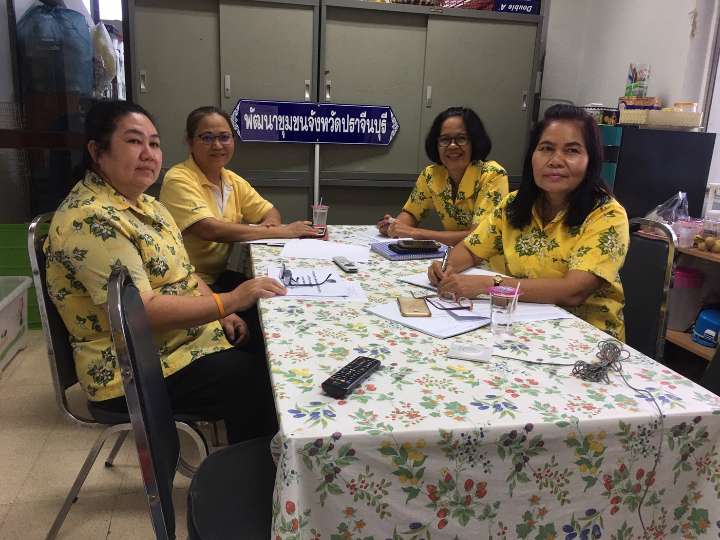 ประชุมคณะทำงานติดตามเร่งรัดการใช้จ่ายงบประมาณฯ ครั้งที่ 12/2562 ผ่านระบบ VDO CONFERENCE