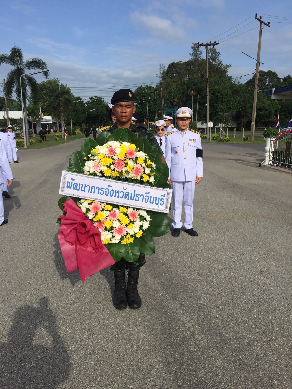 พิธีวางพวงมาลาถวายสักการะพระอนุสาวรีย์ฯ เนื่องในวันคล้ายวันเสด็จทิวงคต จอมพลสมเด็จพระเจ้าบรมวงศ์เธอ เจ้าฟ้าจักรพงษ์ภูวนารถ กรมหลวงพิศณุโลกประชานารถ