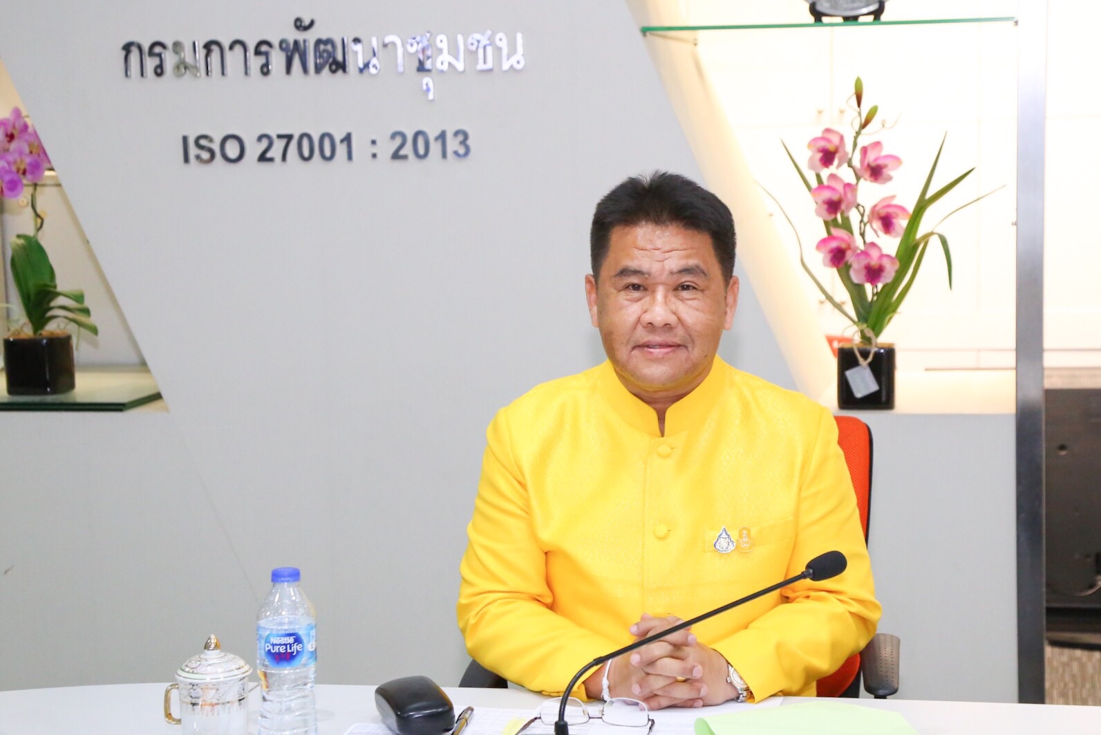 ประชุมคณะทำงานติดตามเร่งรัดการใช้จ่ายงบประมาณฯ ครั้งที่ 12/2562 ผ่านระบบ VDO CONFERENCE