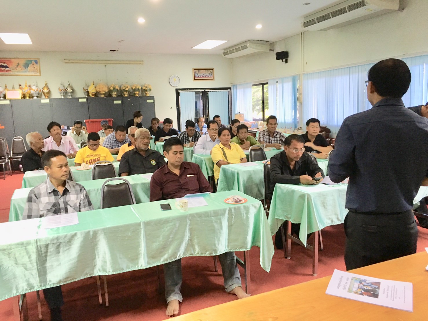 เตรียมความพร้อมการประกวดหมู่บ้านสารสนเทศฯและสารสนเทศตำบลต้นแบบฯ ประจำปีงบประมาณ พ.ศ.2562