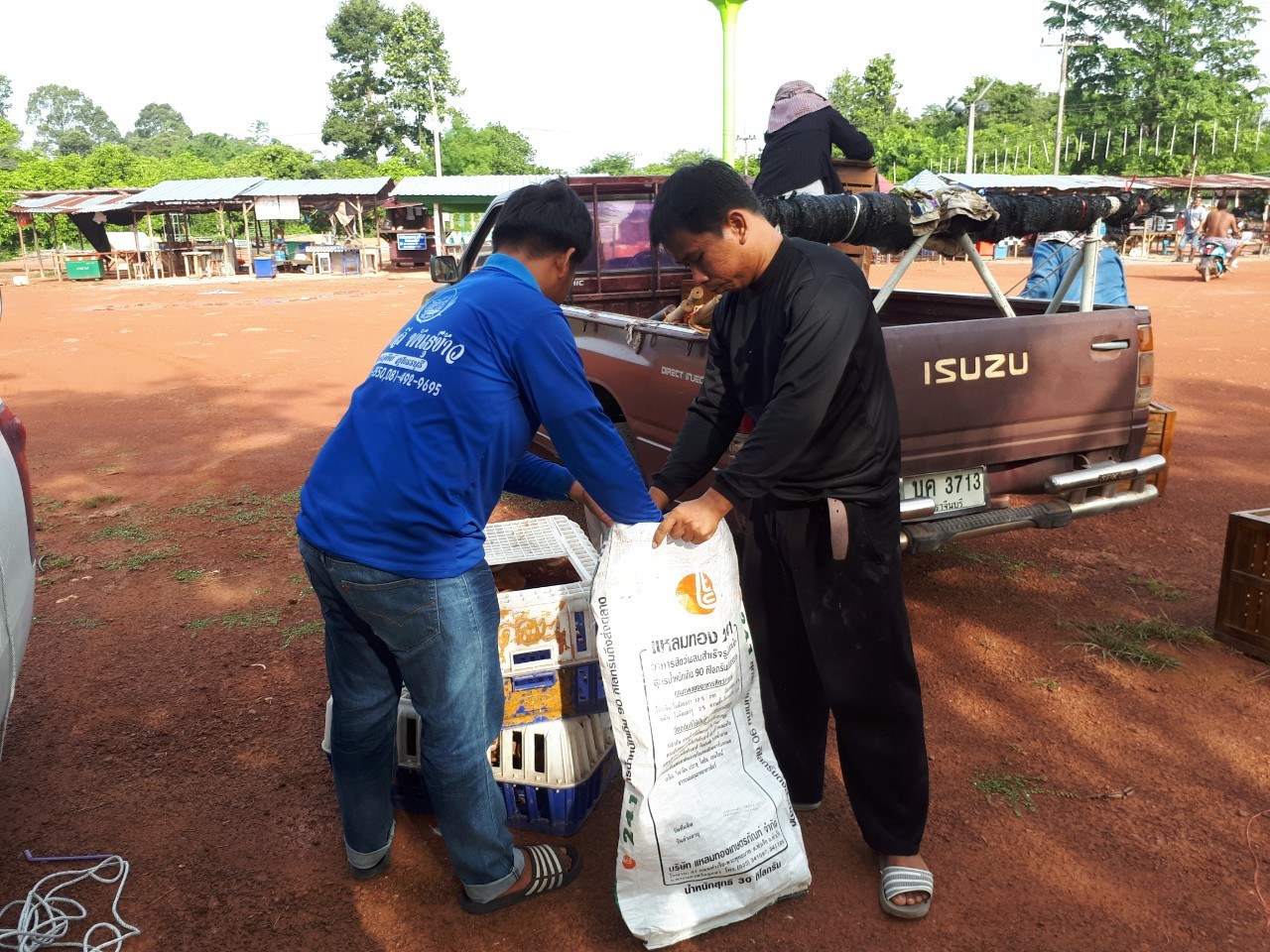 โครงการยกระดับรายได้ครัวเรือนตกเกณฑ์ จปฐ. ปี 2560(482 ครัวเรือน): งบประมาณตามแผนพัฒนาจังหวัดปราจีนบุรี ประจำปีงบประมาณ พ.ศ. 2562