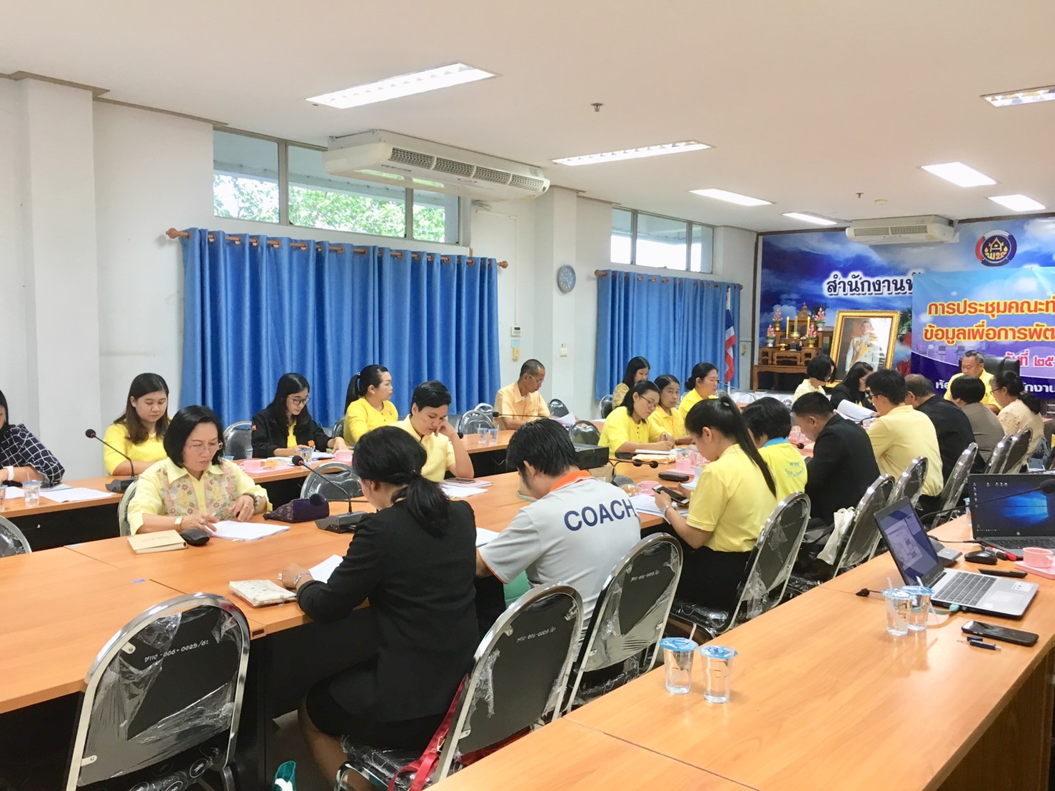 การประชุมคณะทำงานบริหารการจัดเก็บข้อมูลเพื่อการพัฒนาชุมชน ระดับจังหวัด ครั้งที่ 1/2562 เพื่อตรวจสอบความถูกต้องและรับรองข้อมูลเพื่อการพัฒนาชุมชน ประจำปี 2562
