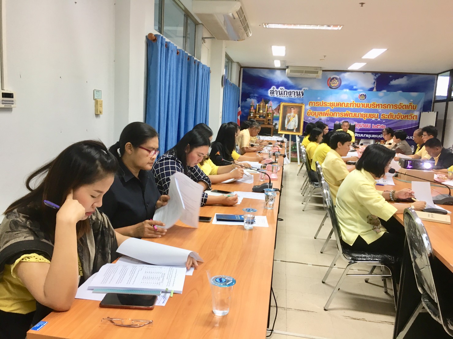 การประชุมคณะทำงานบริหารการจัดเก็บข้อมูลเพื่อการพัฒนาชุมชน ระดับจังหวัด ครั้งที่ 1/2562 เพื่อตรวจสอบความถูกต้องและรับรองข้อมูลเพื่อการพัฒนาชุมชน ประจำปี 2562
