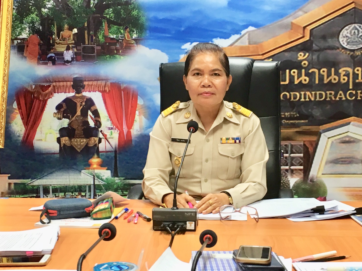 การประชุมนักวิชาการพัฒนาชุมชนจังหวัดปราจีนบุรี ครั้งที่ 6/2562