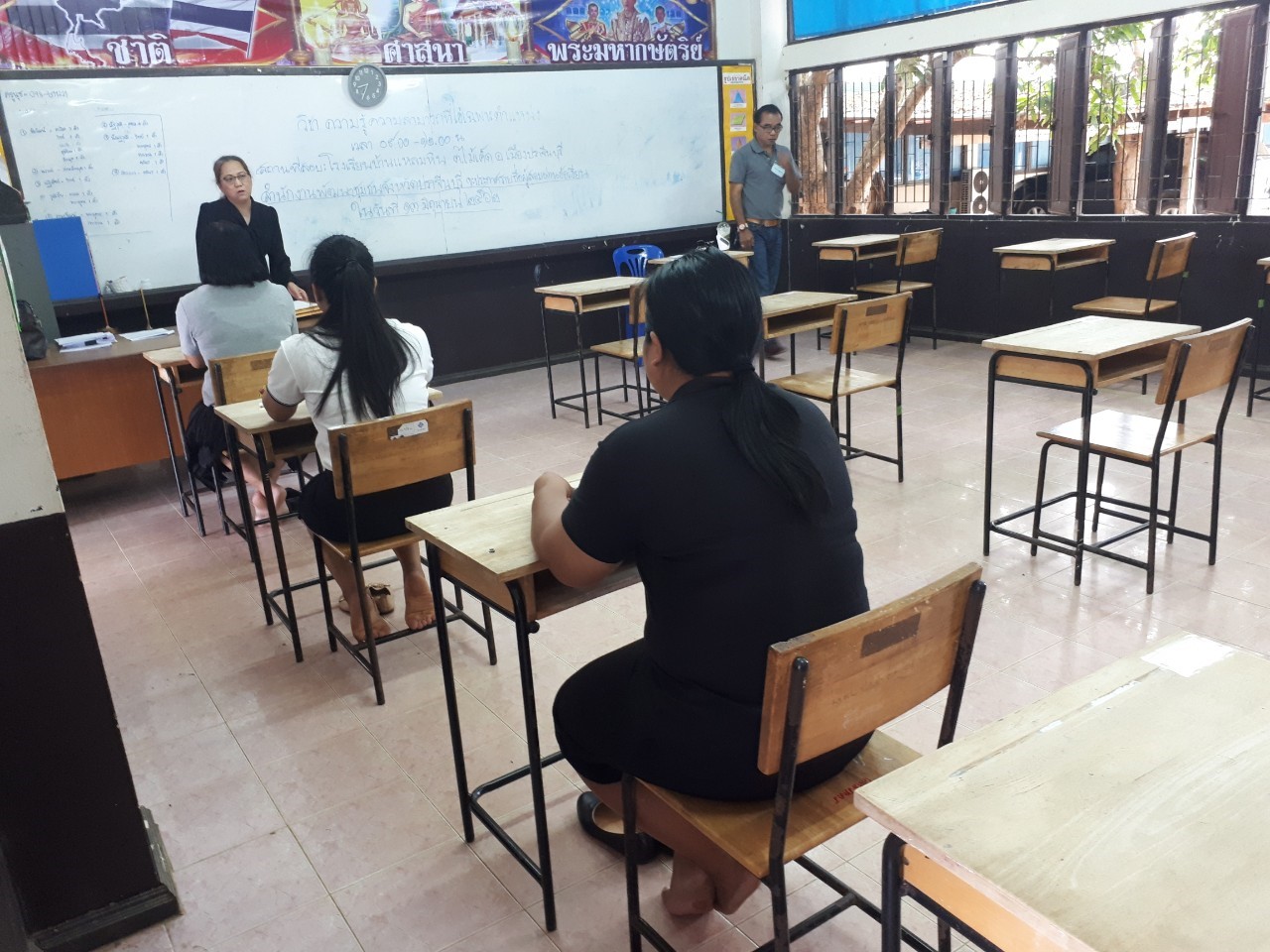 จังหวัดปราจีนบุรี สอบคัดเลือกอาสาพัฒนา (อสพ.) รุ่นที่ 71 ประจำปีงบประมาณ พ.ศ. 2563
