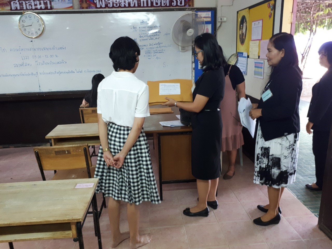 จังหวัดปราจีนบุรี สอบคัดเลือกอาสาพัฒนา (อสพ.) รุ่นที่ 71 ประจำปีงบประมาณ พ.ศ. 2563