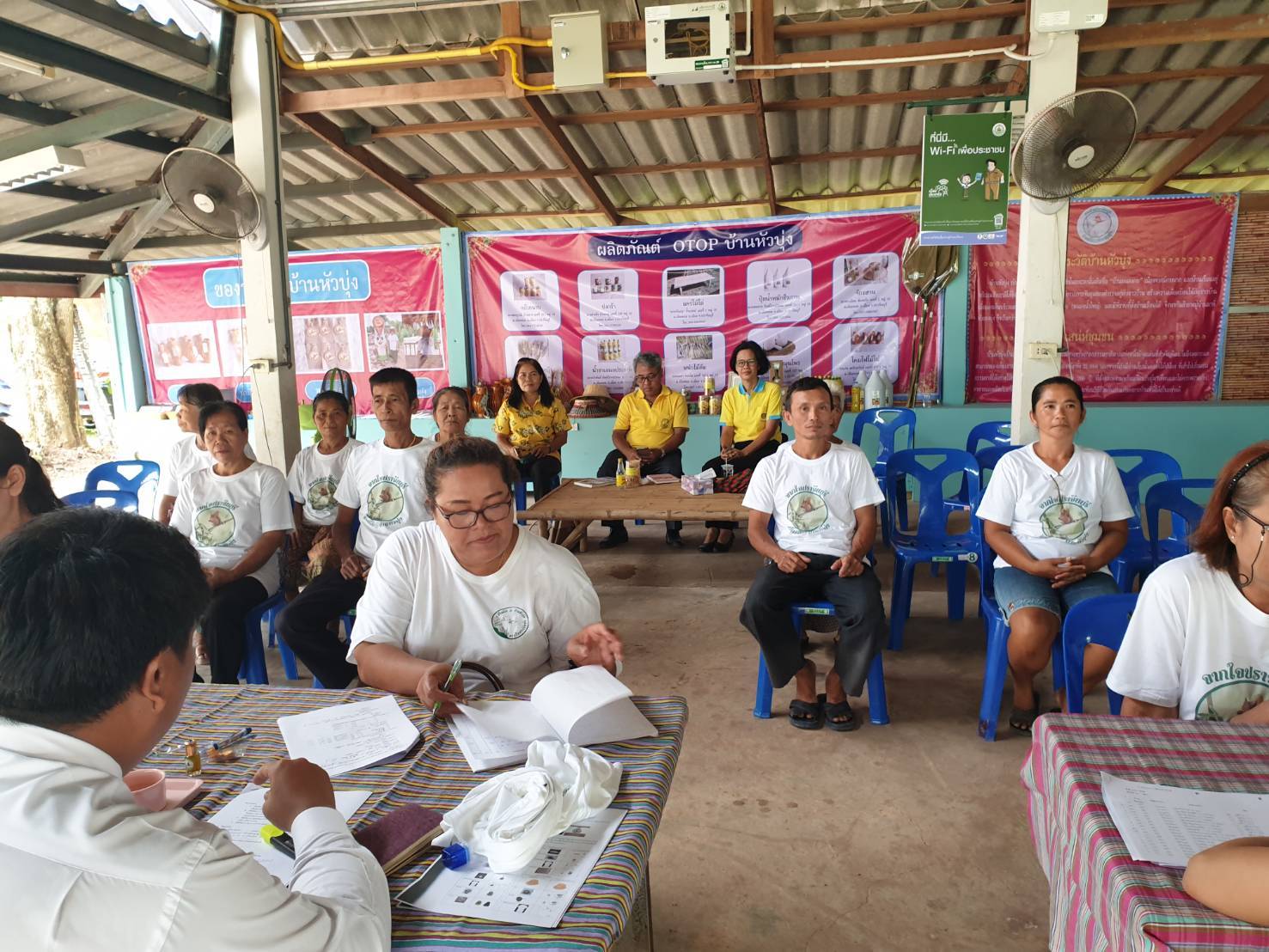 การติดตามผลการดำเนินงานโครงการชุมชนท่องเที่ยว OTOP นวัตวิถี จังหวัดปราจีนบุรี