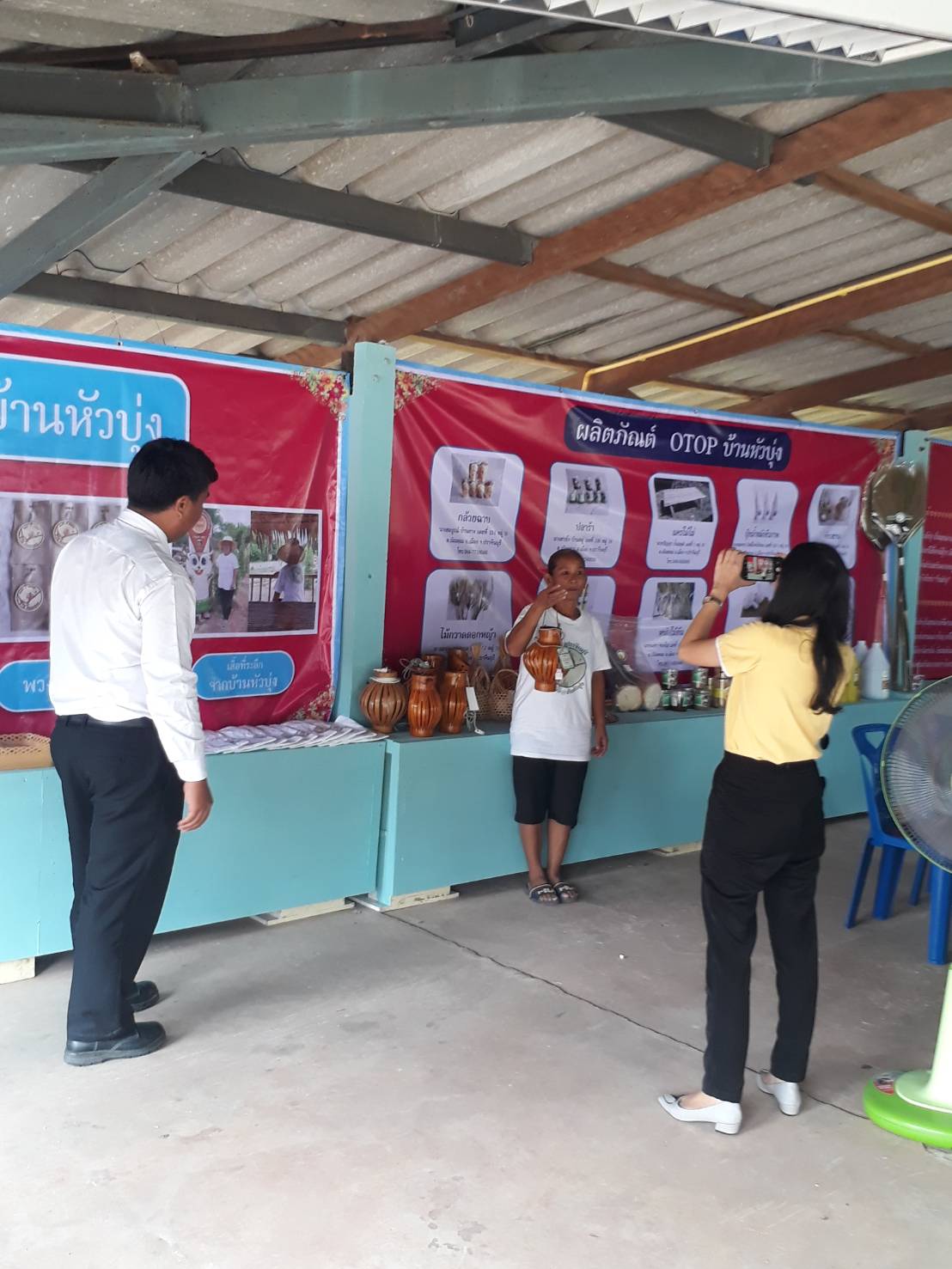 การติดตามผลการดำเนินงานโครงการชุมชนท่องเที่ยว OTOP นวัตวิถี จังหวัดปราจีนบุรี