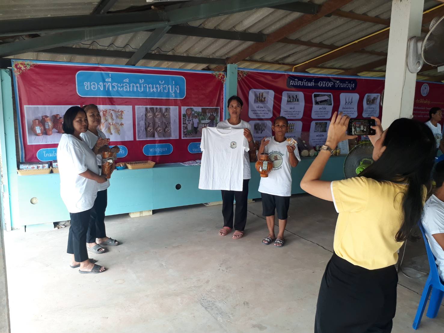 การติดตามผลการดำเนินงานโครงการชุมชนท่องเที่ยว OTOP นวัตวิถี จังหวัดปราจีนบุรี