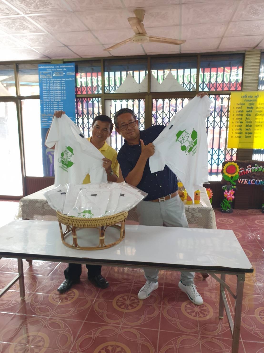 การติดตามผลการดำเนินงานโครงการชุมชนท่องเที่ยว OTOP นวัตวิถี จังหวัดปราจีนบุรี