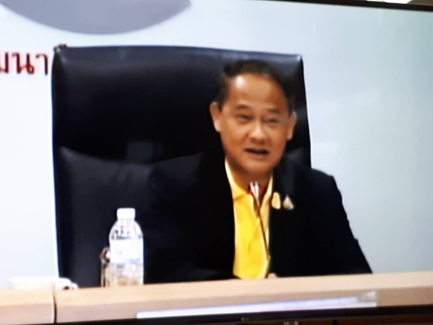 การประชุมกรมการพัฒนาชุมชน ครั้งที่ 7/2562 ณ ห้องประชุม 5001 ชั้น 5 กรมการพัฒนาชุมชน ผ่านระบบทีวี พช.