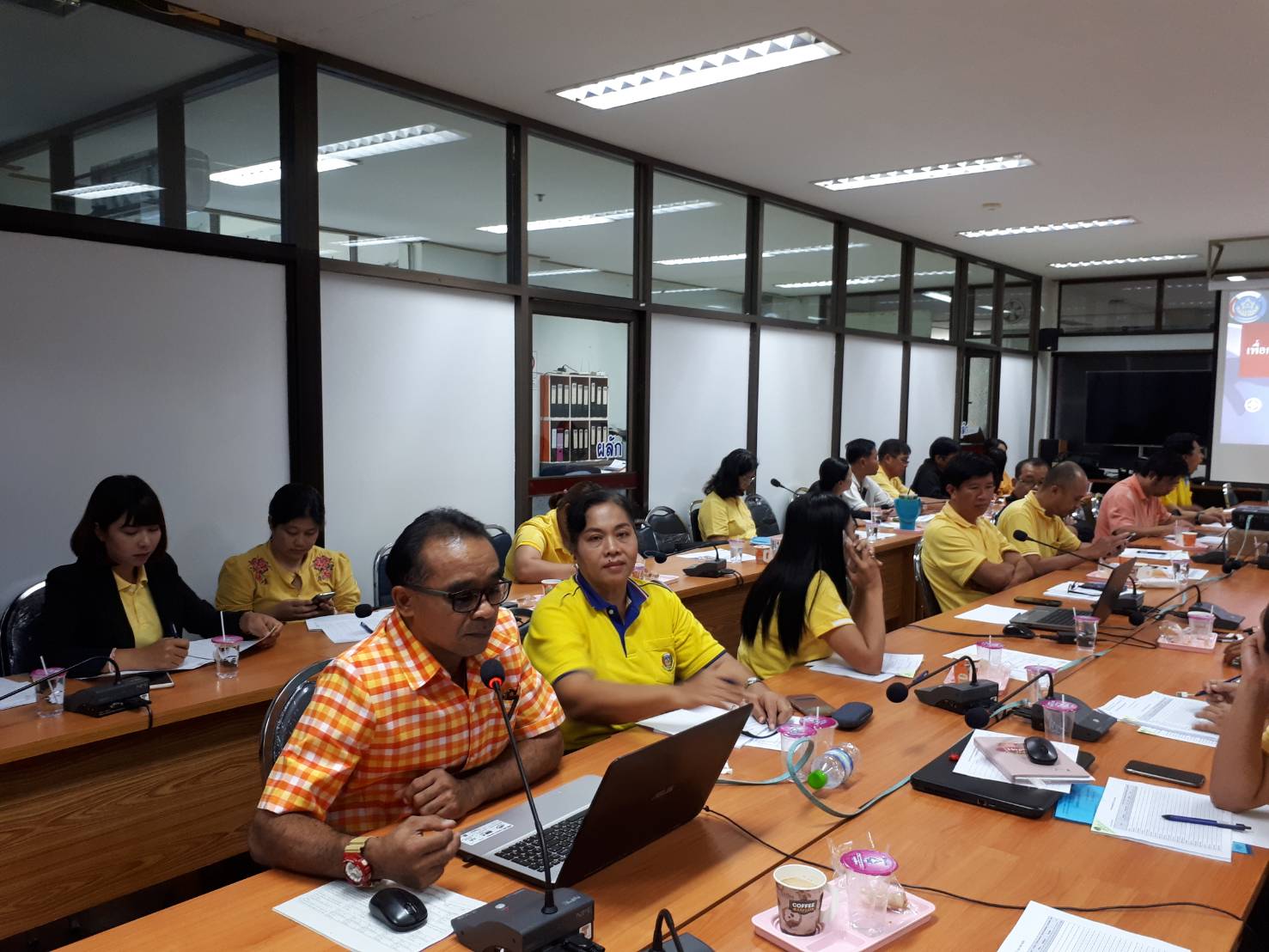 โครงการประชุมเชิงปฏิบัติการบูรณาการแผนงานพัฒนาคุณภาพชีวิตของประชาชน ระดับจังหวัด