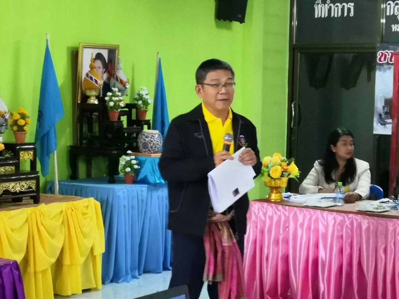 การคัดเลือกศูนย์จัดการกองทุนชุมชนดีเด่นระดับเขตตรวจ ประจำปีงบประมาณ พ.ศ. 2562