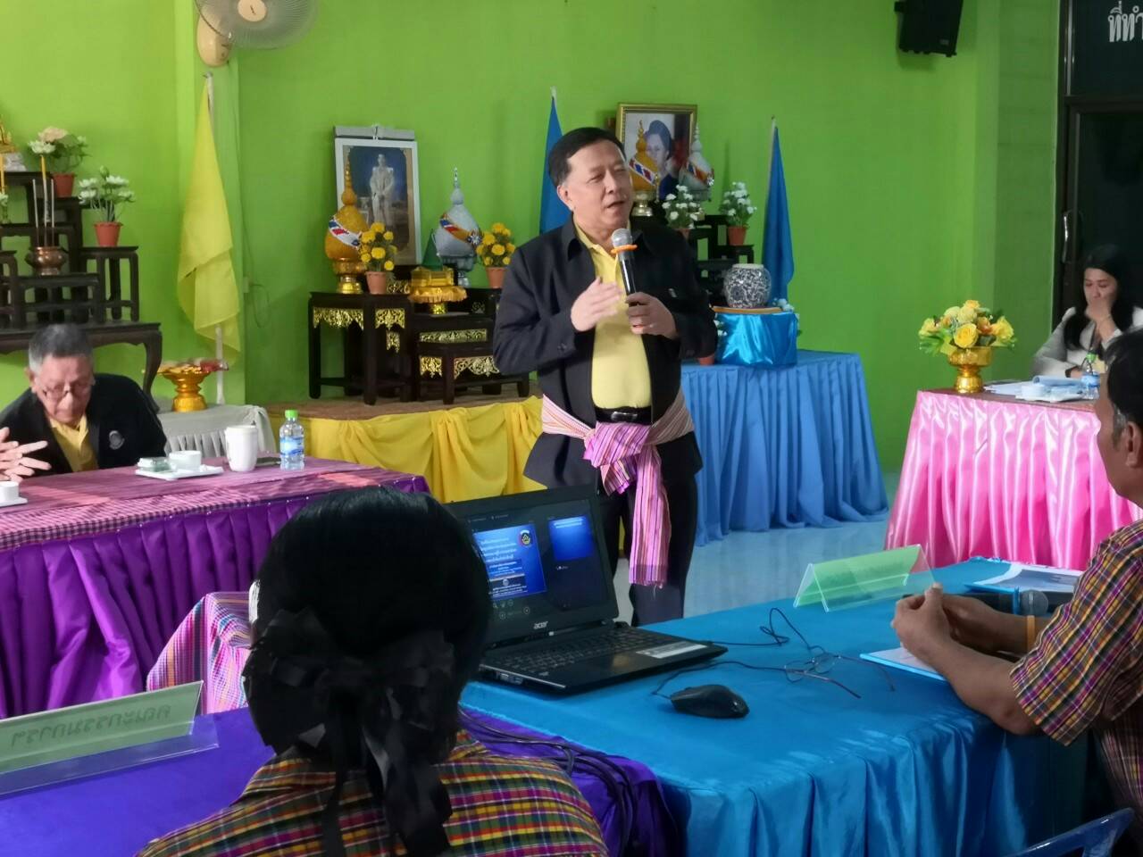 การคัดเลือกศูนย์จัดการกองทุนชุมชนดีเด่นระดับเขตตรวจ ประจำปีงบประมาณ พ.ศ. 2562
