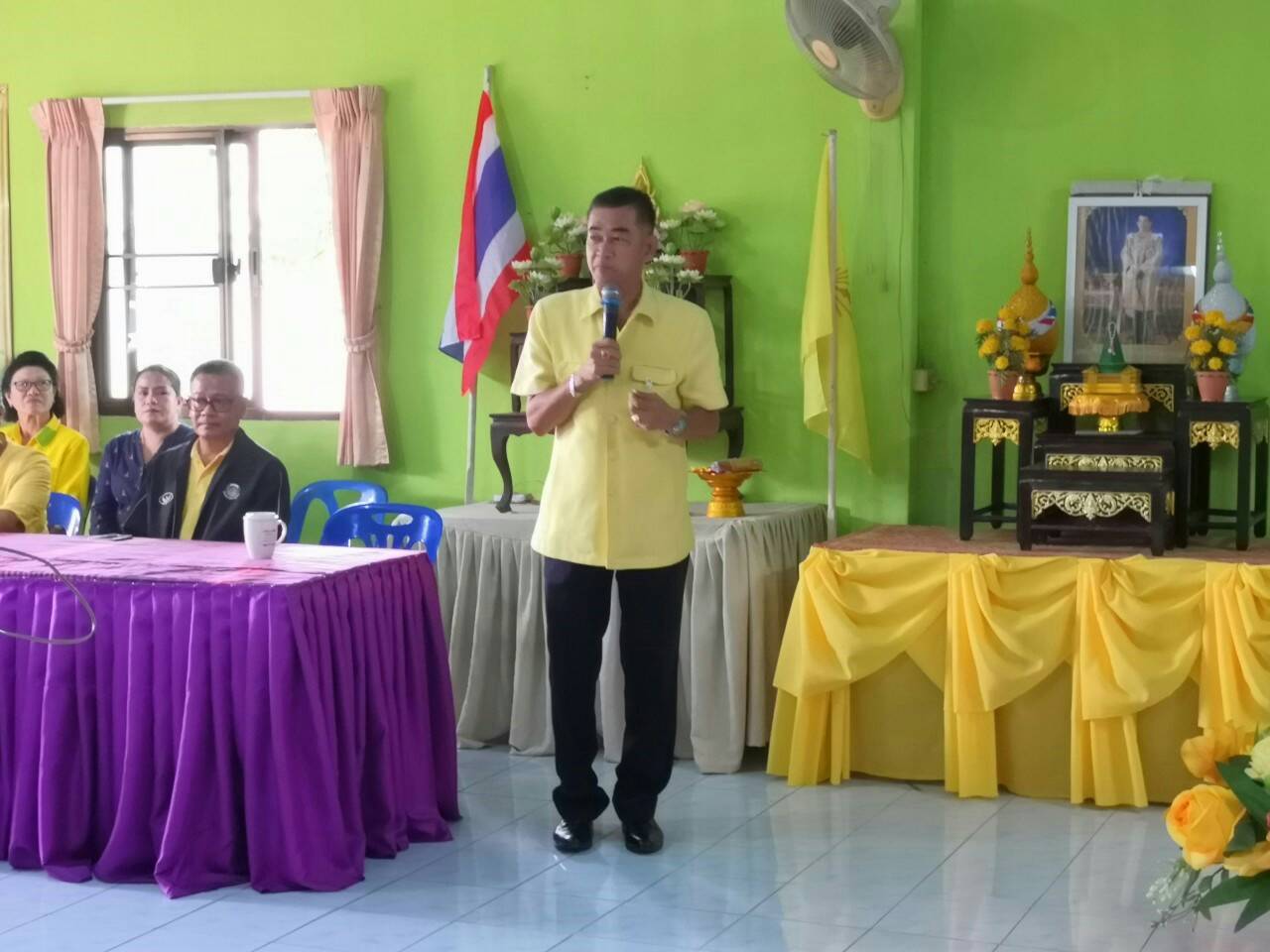 การคัดเลือกศูนย์จัดการกองทุนชุมชนดีเด่นระดับเขตตรวจ ประจำปีงบประมาณ พ.ศ. 2562