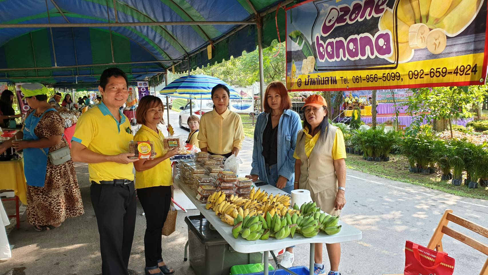 OTOP Mobile ปราจีนบุรี ครั้งที่ 4 ณ แก่งหินเพิง ตำบลสะพานหิน อำเภอนาดี จังหวัดปราจีนบุรี