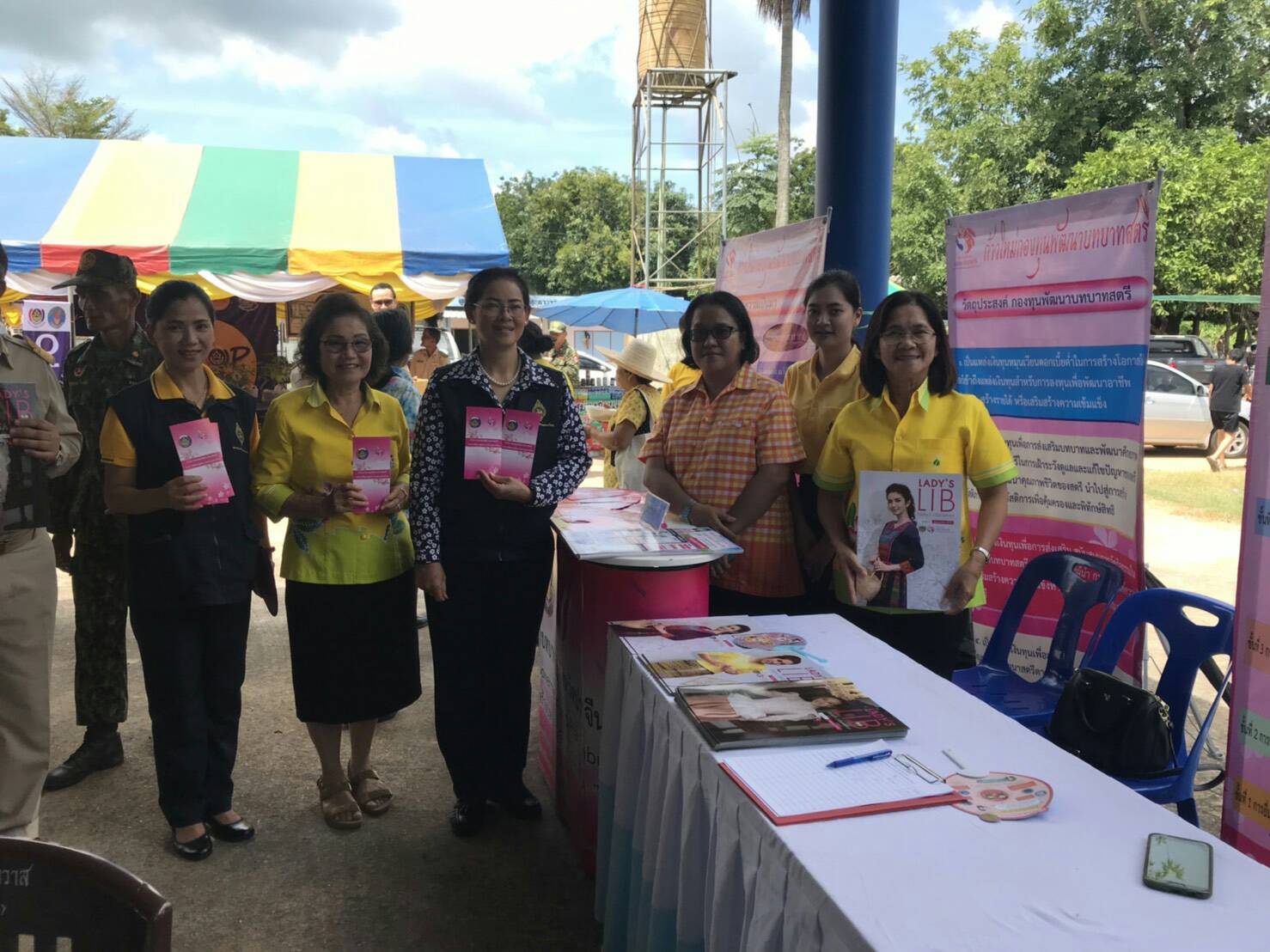 โครงการหน่วยบำบัดทุกข์ บำรุงสุข สร้างรอยยิ้มให้ประชาชน จังหวัดปราจีนบุรี ปีงบประมาณ 2562