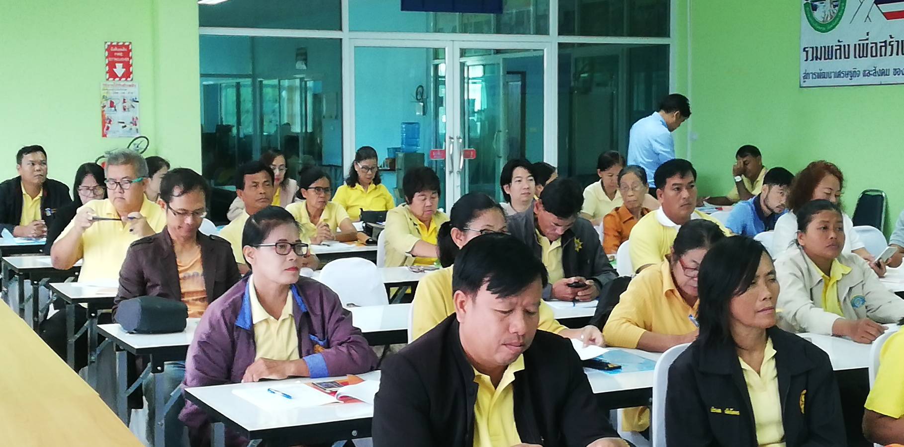 การประชุมเชิงปฏิบัติการทบทวนการพัฒนาเศรษฐกิจฐานรากและประชารัฐจังหวัดปราจีนบุรี