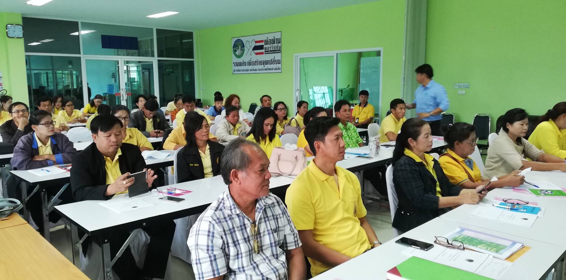 การประชุมเชิงปฏิบัติการทบทวนการพัฒนาเศรษฐกิจฐานรากและประชารัฐจังหวัดปราจีนบุรี