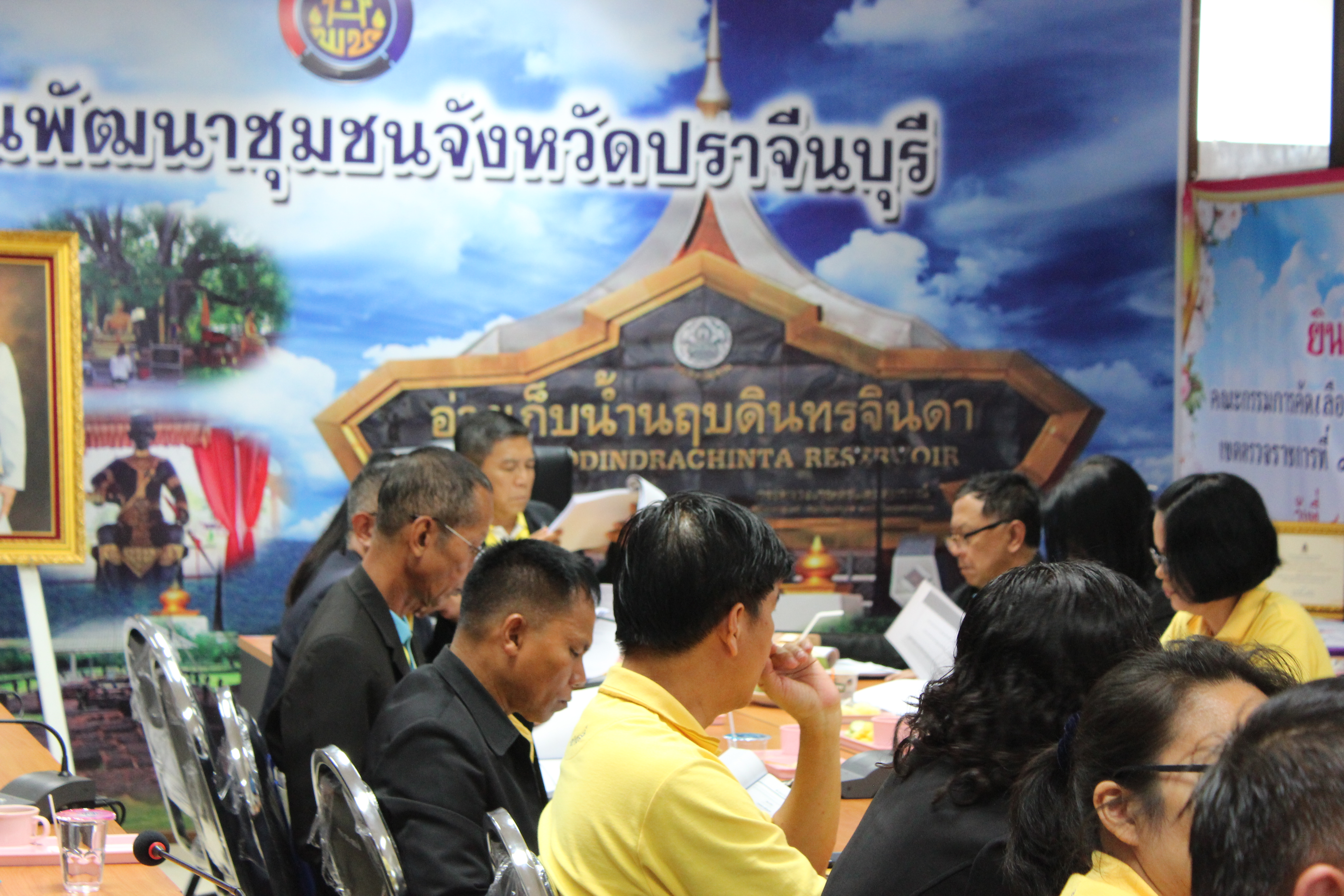 การประเมินผลการดำเนินงานโครงการพัฒนาชุมชนใสสะอาด ประจำปีงบประมาณ พ.ศ. ๒๕๖๒