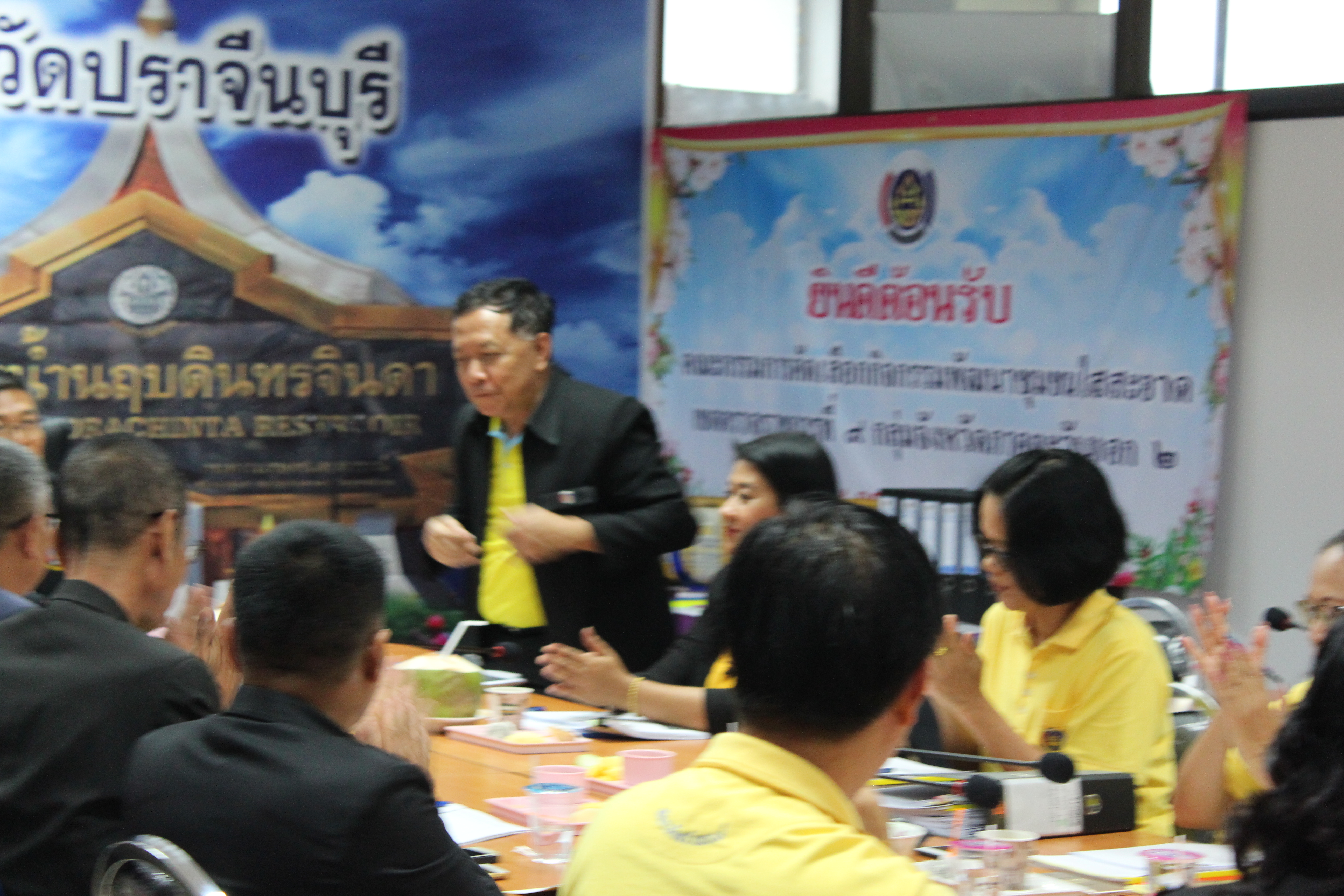 การประเมินผลการดำเนินงานโครงการพัฒนาชุมชนใสสะอาด ประจำปีงบประมาณ พ.ศ. ๒๕๖๒