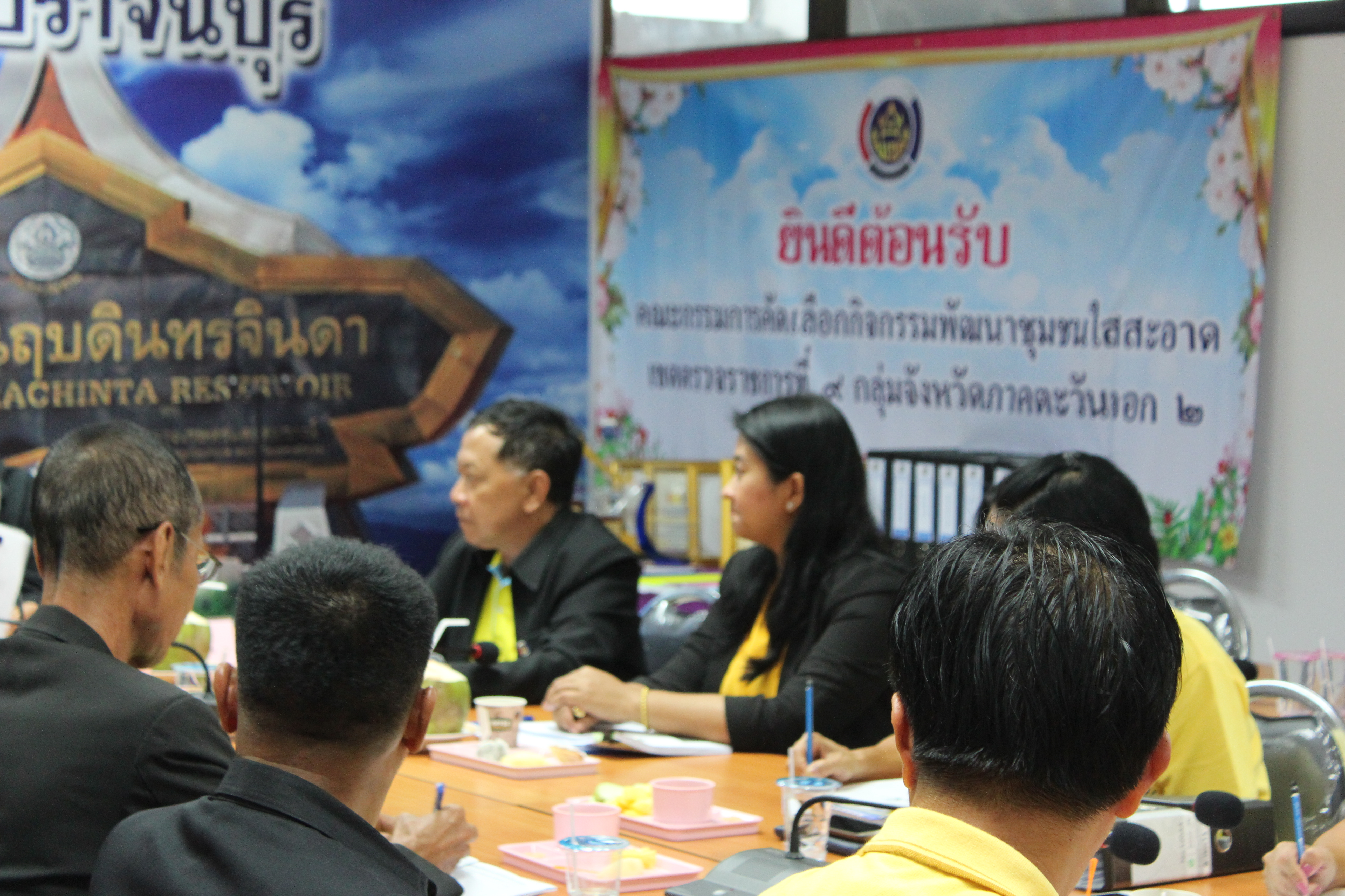 การประเมินผลการดำเนินงานโครงการพัฒนาชุมชนใสสะอาด ประจำปีงบประมาณ พ.ศ. ๒๕๖๒