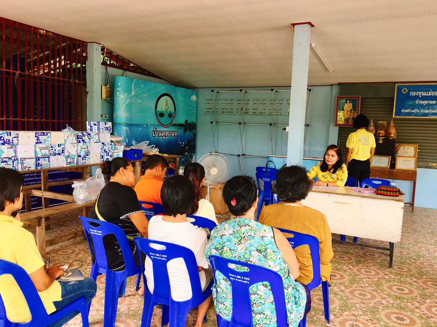 การติดตามการดำเนินงานโครงการชุมชนท่องเที่ยว OTOP นวัตวิถี จังหวัดปราจีนบุรี